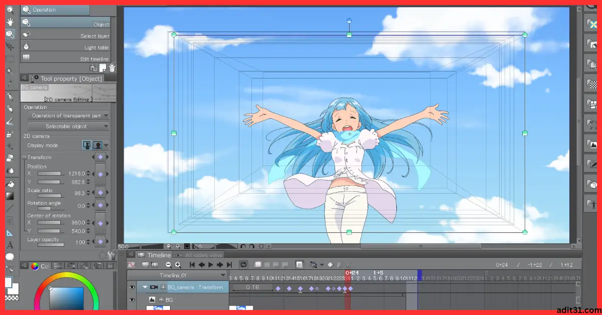Clip Studio Paint EX 